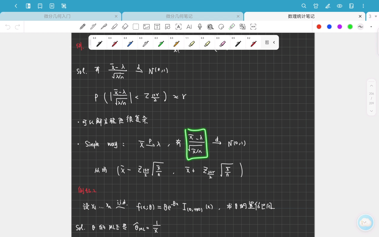数理统计20-Chapter 4.4(2)-20251117