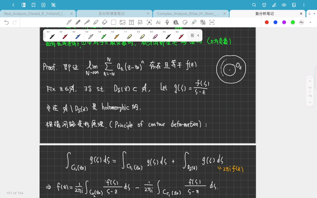 复分析16-Chapter 3 Meromorphic Functions & the Logaritm 3.1 Zero and poles-20250417