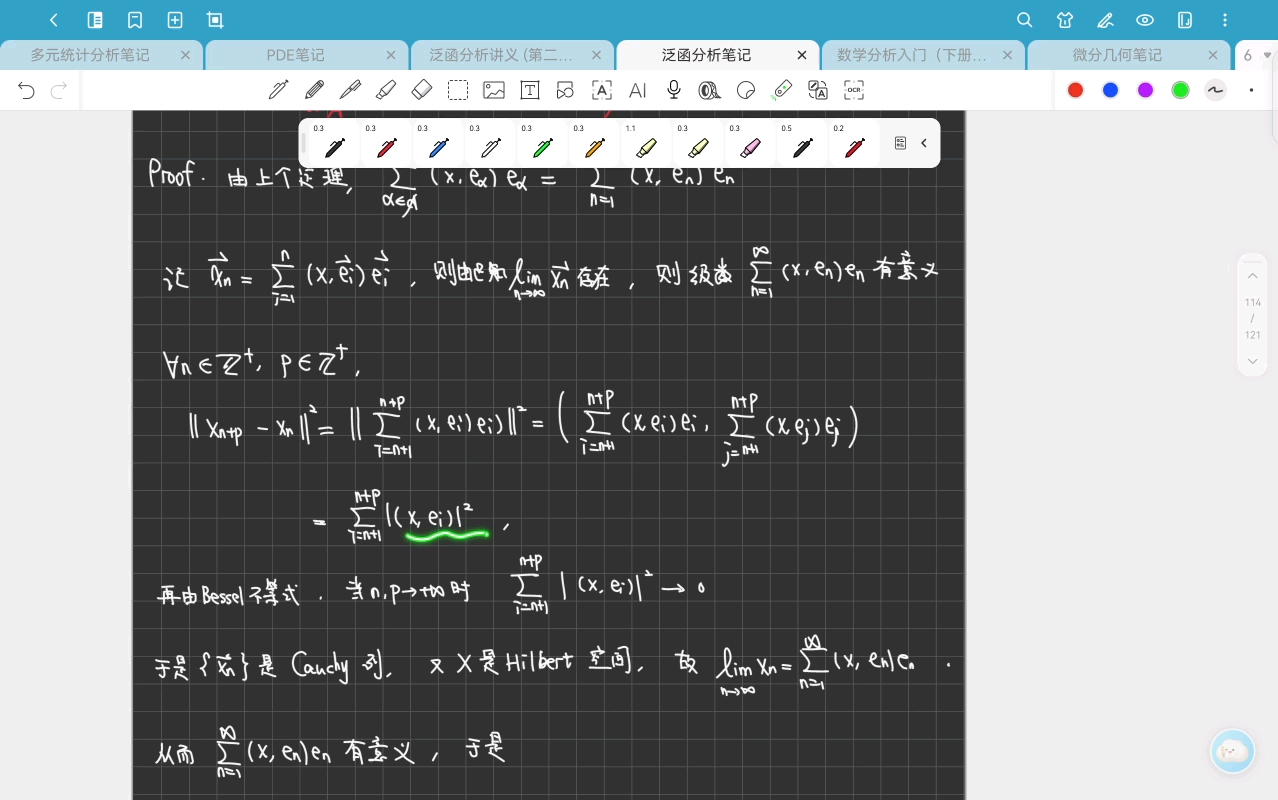 泛函分析15-Chapter 1.6.2（2）-20251030