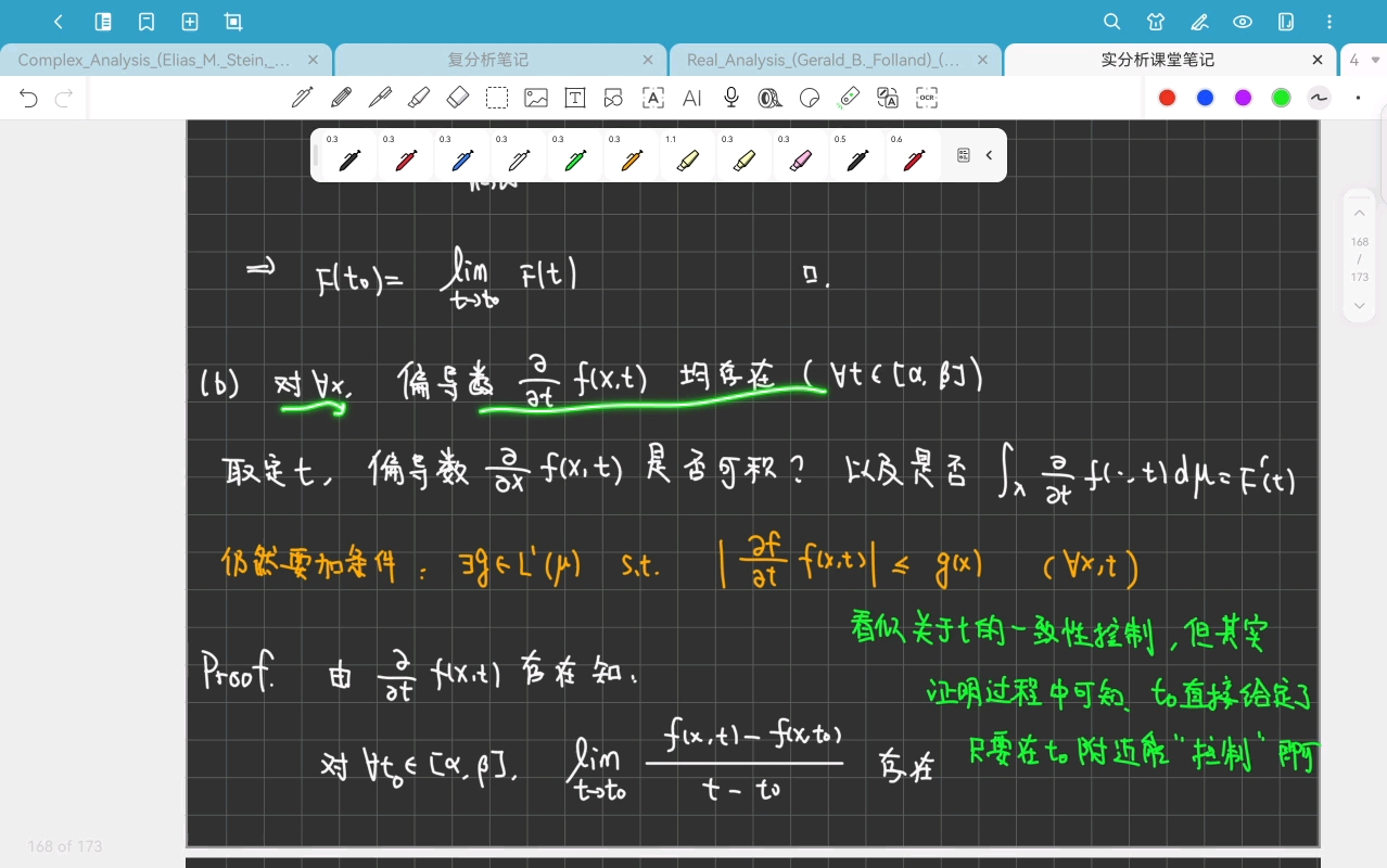实分析30-Chapter 2.3(3)-20250603