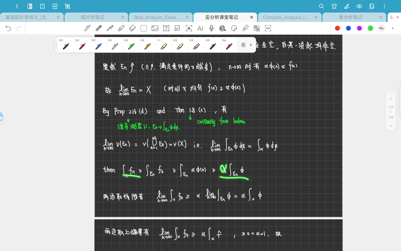实分析26-Chapter 2.2（2）-20250522