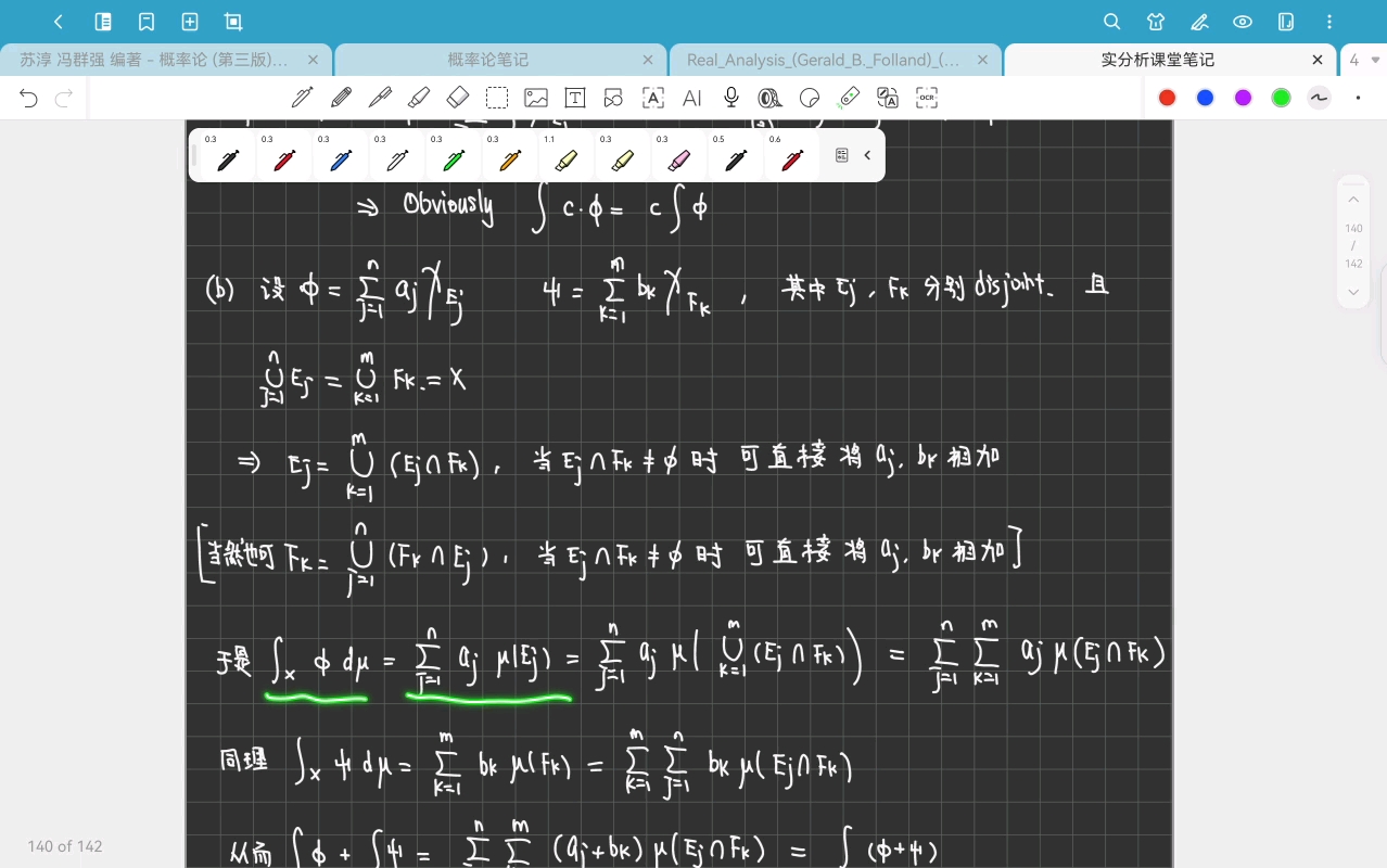 实分析25-Chapter 2.1余，2.2 Integration of nonnegative functions-20250520