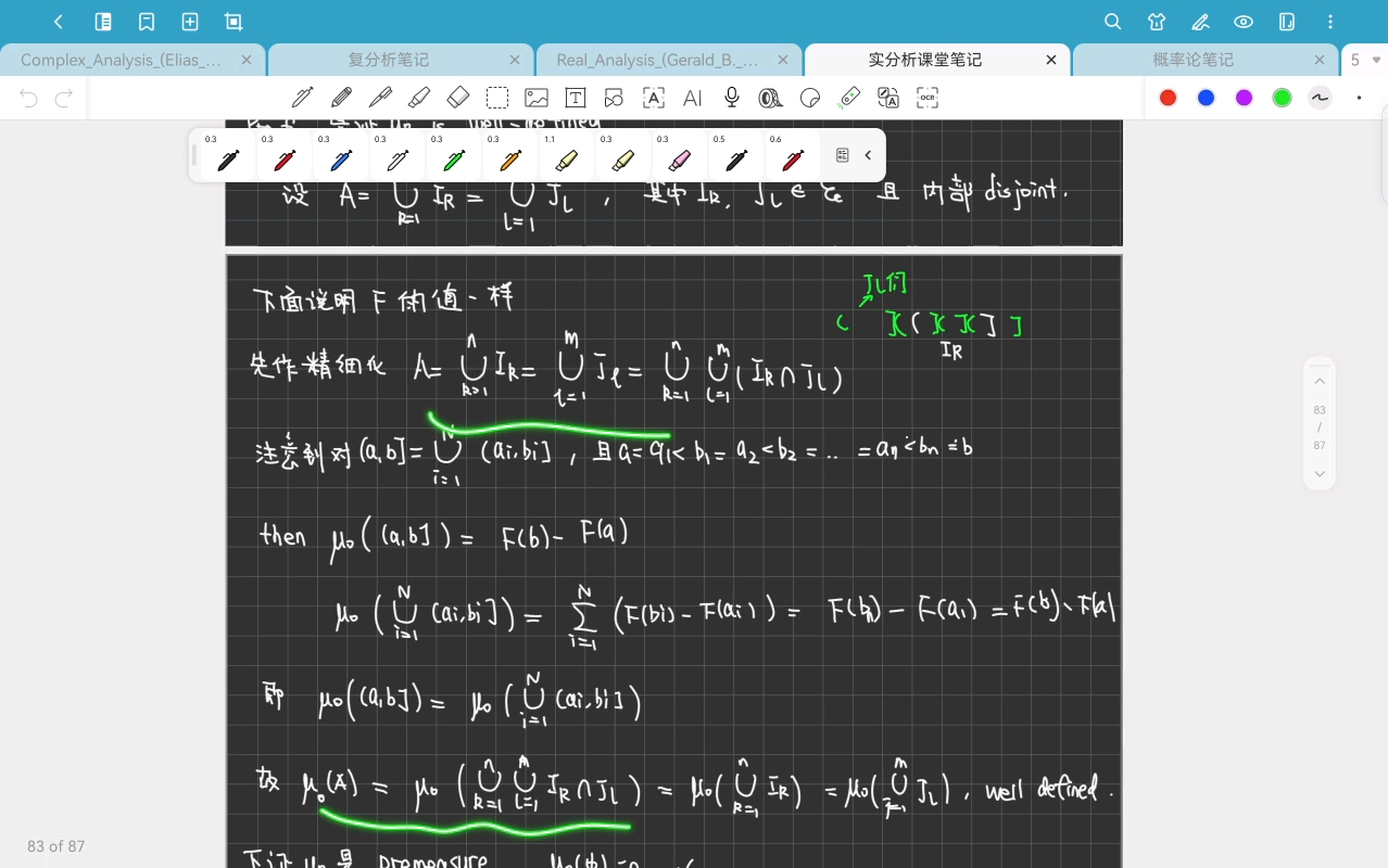 实分析15-Chapter 1.5(2)-20250408