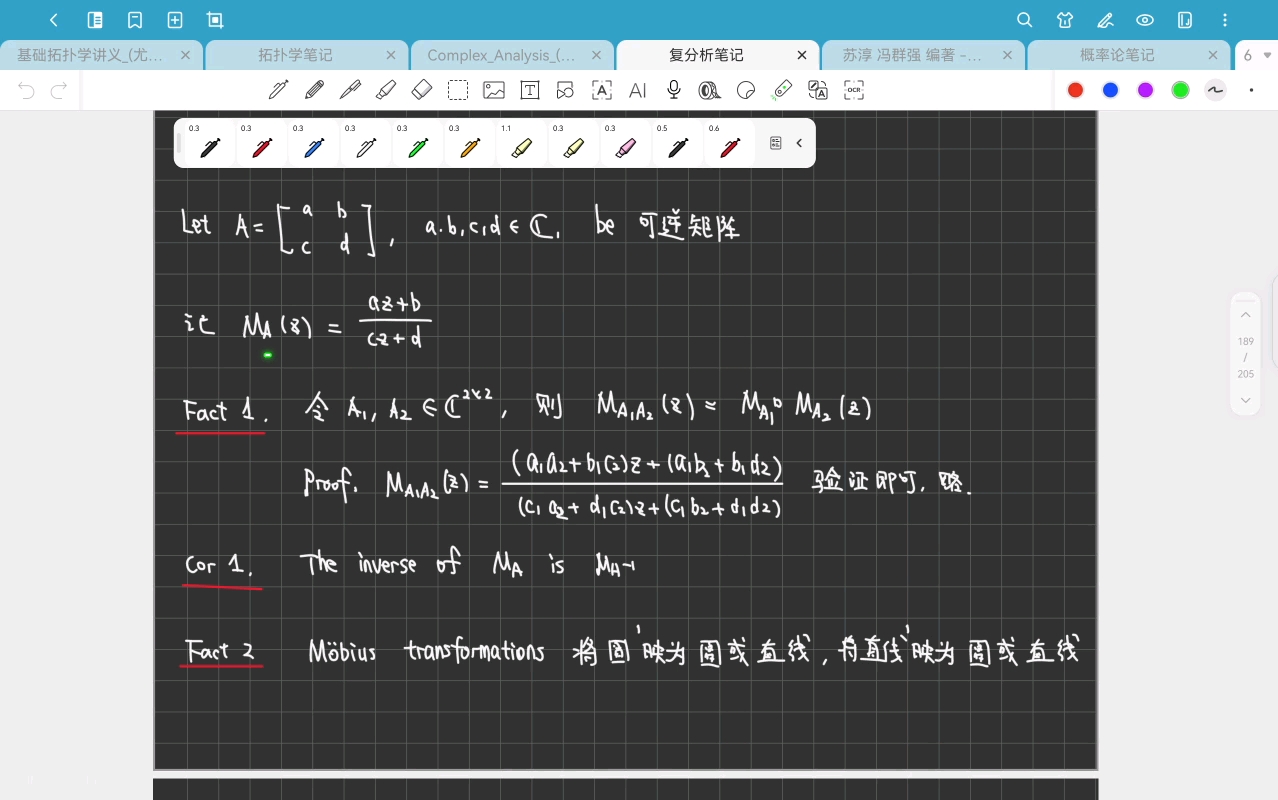 复分析22-Chapter 8 Conformal Mappings8.1Conformal equivalence and examples-20250522