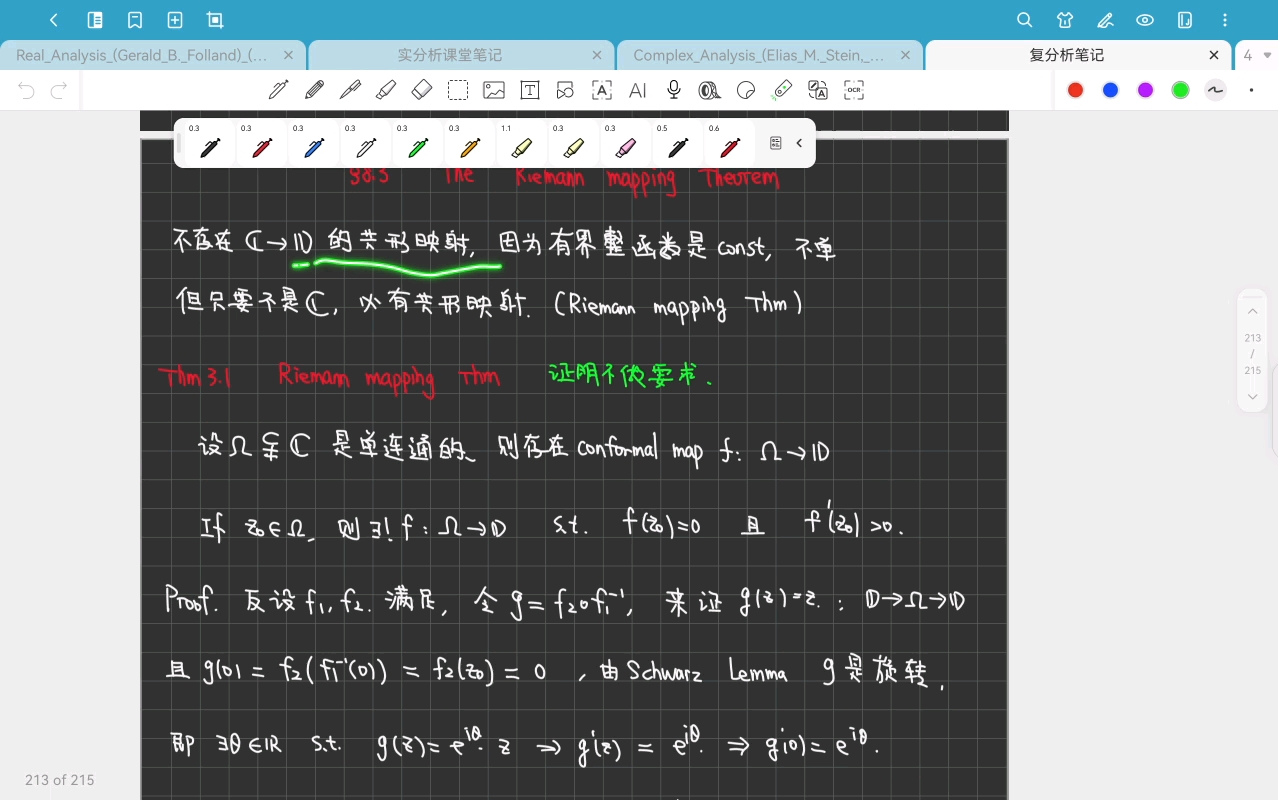 复分析24-Chapter 8.2余，8.3 The Riemann Mapping Theorem-20250529