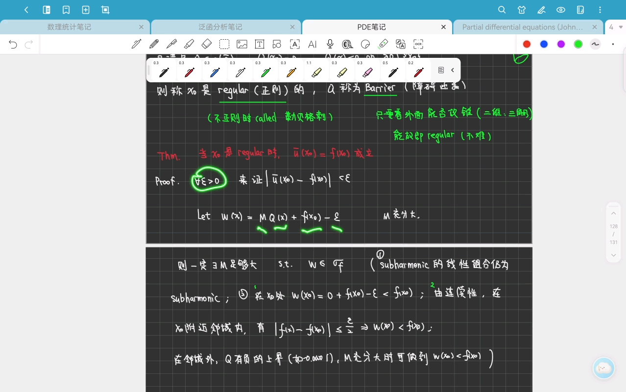 偏微分方程18-Chapter 4.4余-20251111