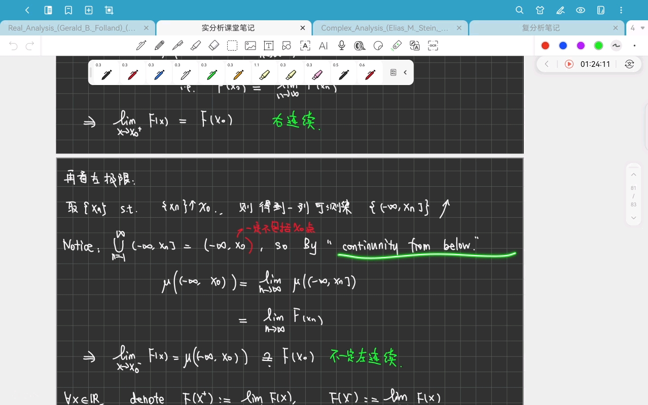 实分析14-Chapter 1.3、1.4习题余、Chapter 1.5 Borel Measures on Real Line-20250403