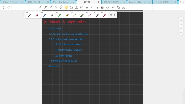 复分析08-Chapter 1.3 Integration along curves-20250314