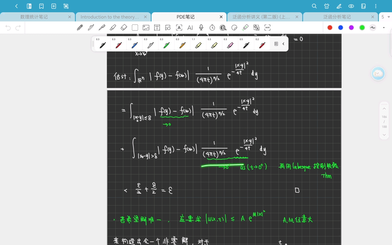 偏微分方程25-Chapter 7.1(a) Initial Value Problem-20251204