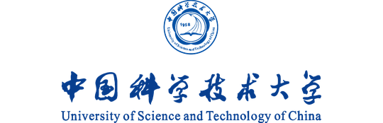 中国科学技术大学