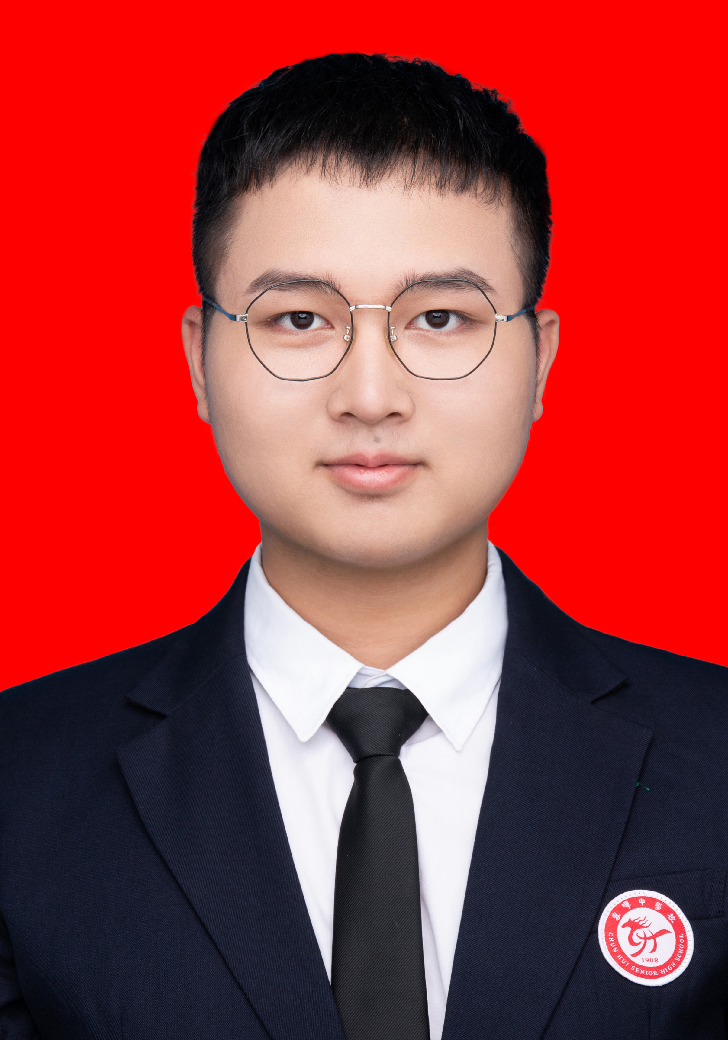 陈嵘汉